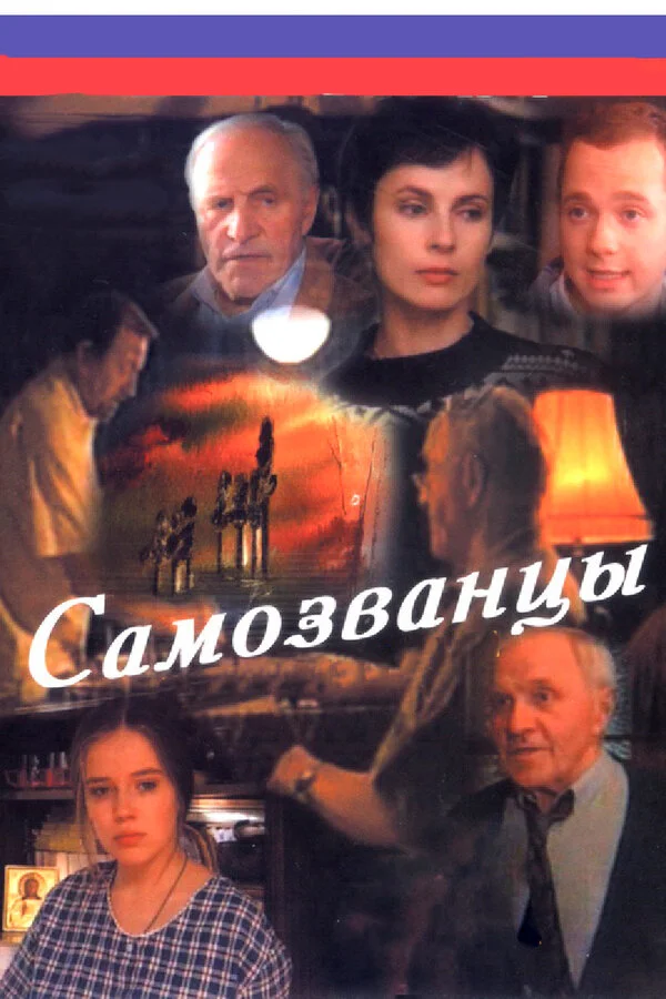 Lordfilm Background